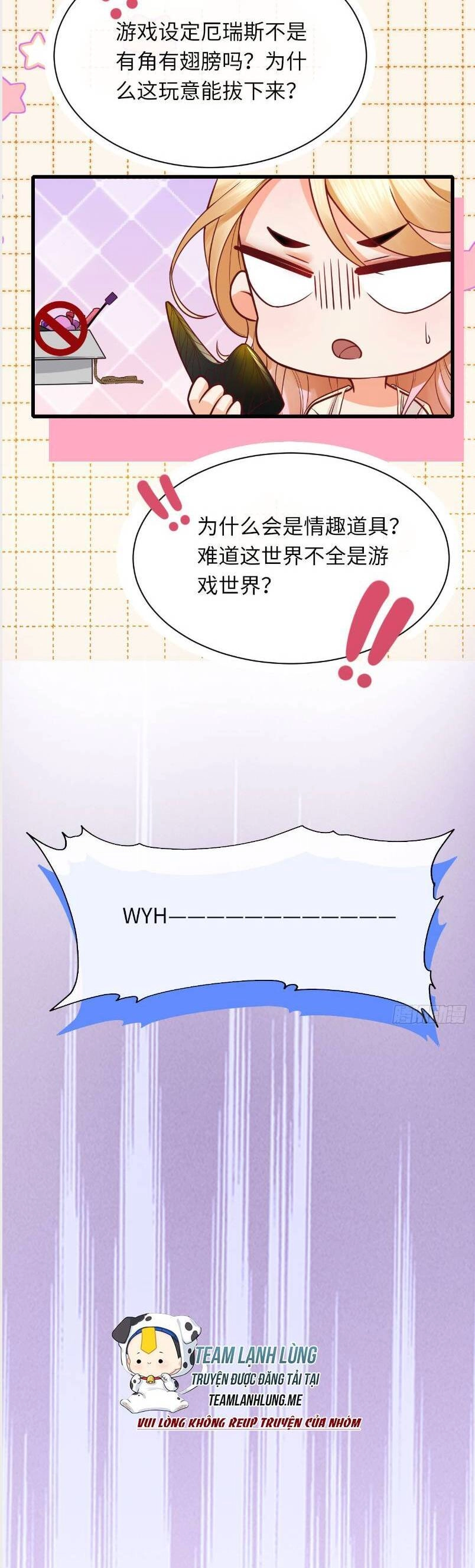 Khi Cá Muối Trở Thành Nữ Hoàng Phong Cách Chapter 3 - 25