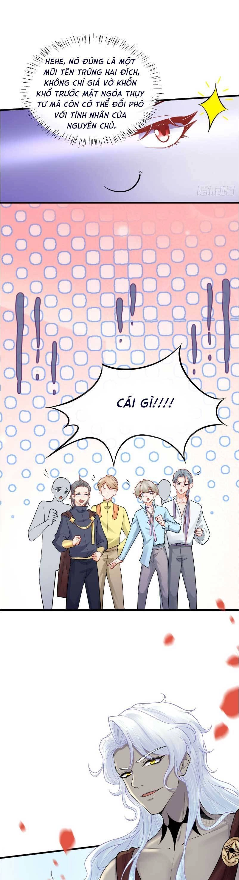 Khi Cá Muối Trở Thành Nữ Hoàng Phong Cách Chapter 4 - 19