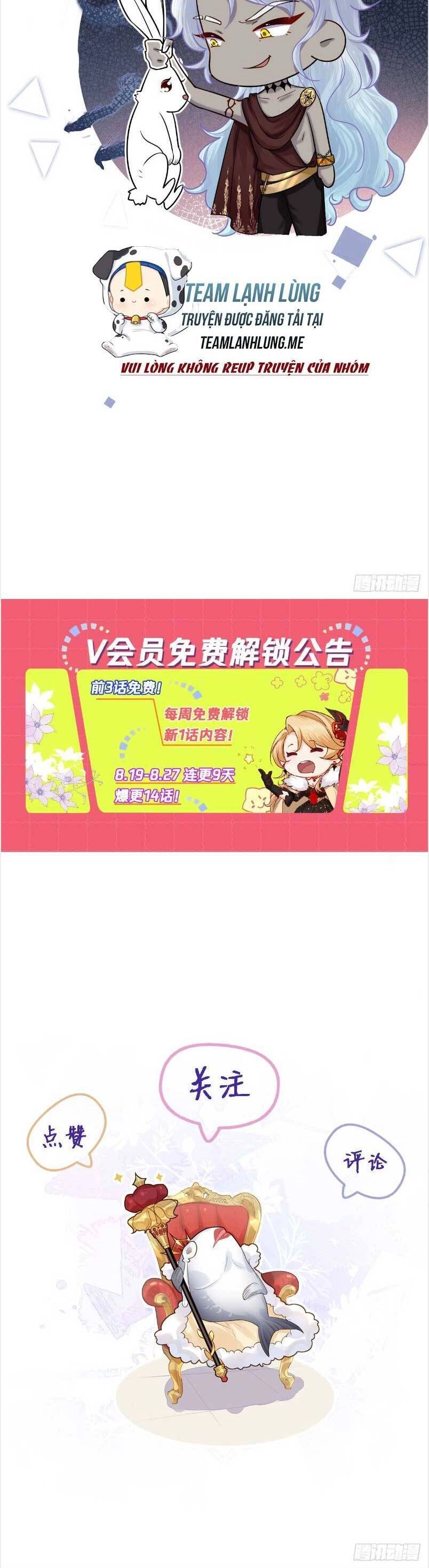 Khi Cá Muối Trở Thành Nữ Hoàng Phong Cách Chapter 5 - 32