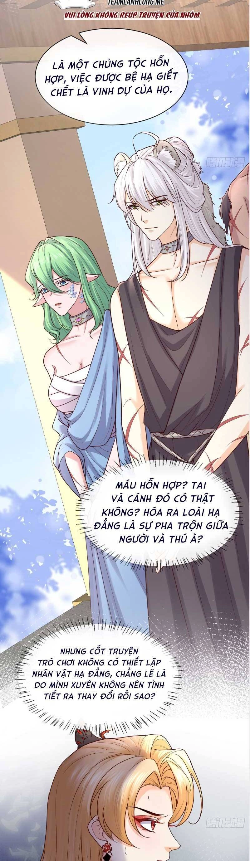 Khi Cá Muối Trở Thành Nữ Hoàng Phong Cách Chapter 6 - 22