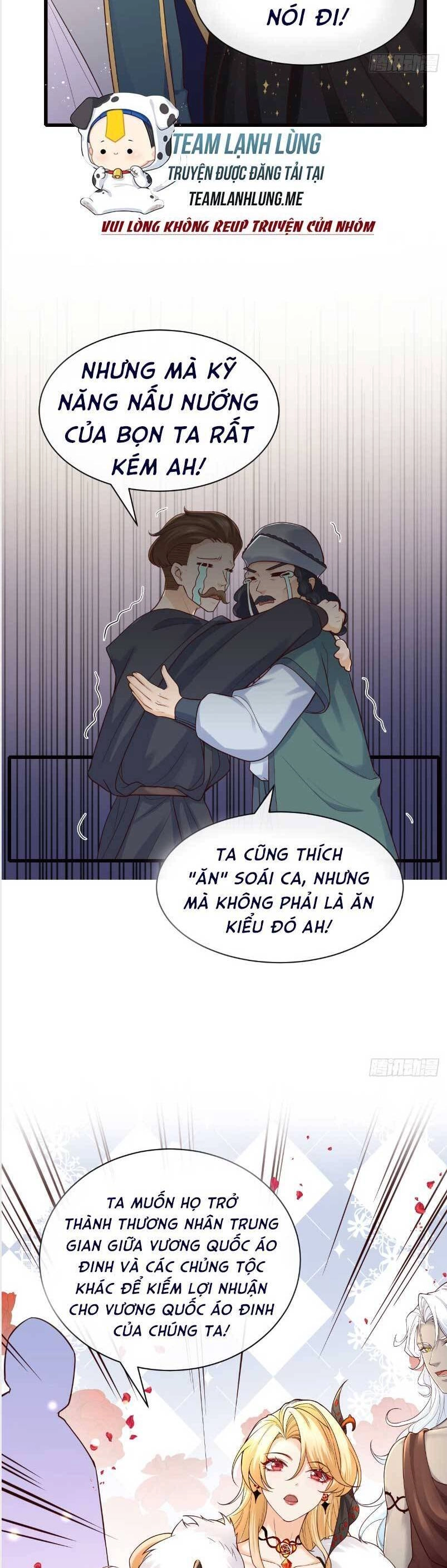Khi Cá Muối Trở Thành Nữ Hoàng Phong Cách Chapter 7 - 15