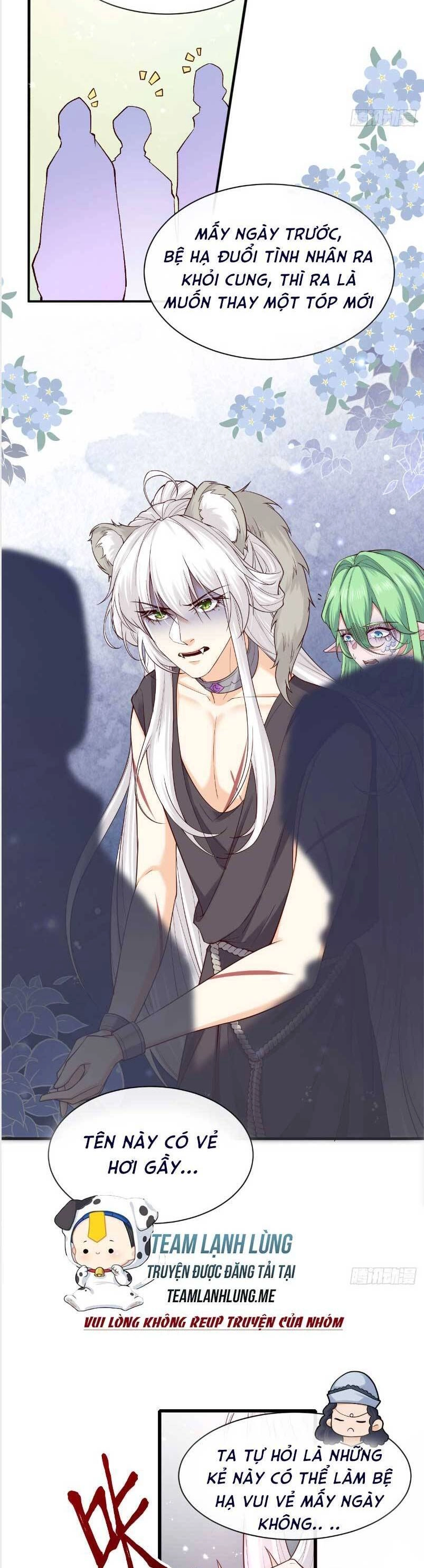 Khi Cá Muối Trở Thành Nữ Hoàng Phong Cách Chapter 7 - 21