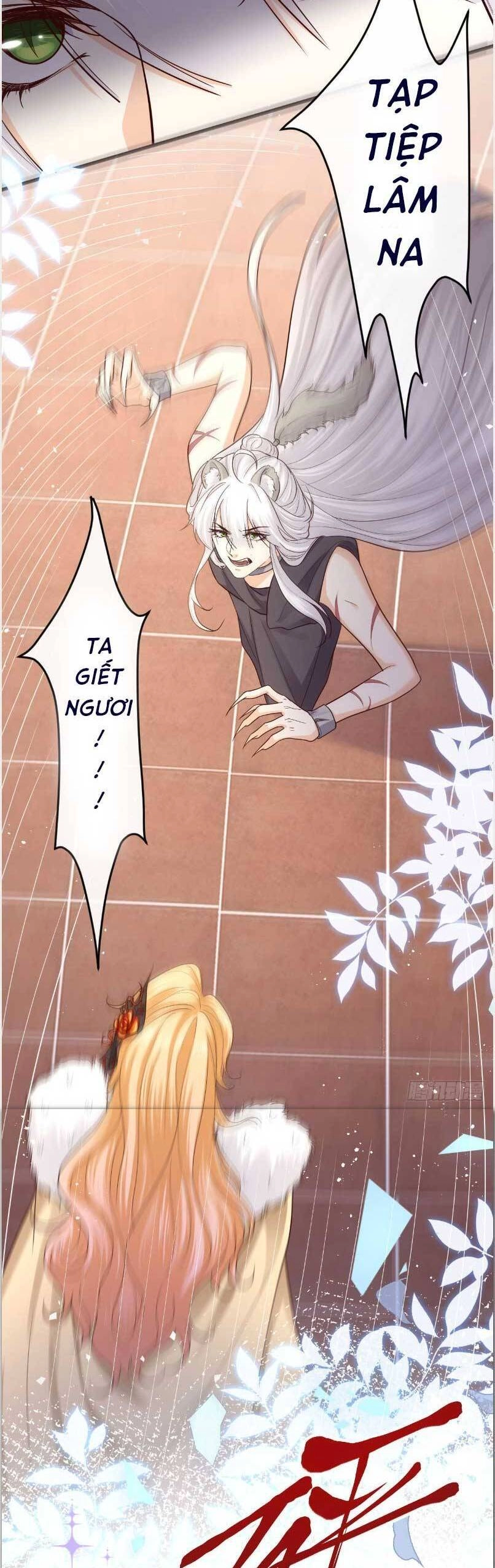 Khi Cá Muối Trở Thành Nữ Hoàng Phong Cách Chapter 8 - 5