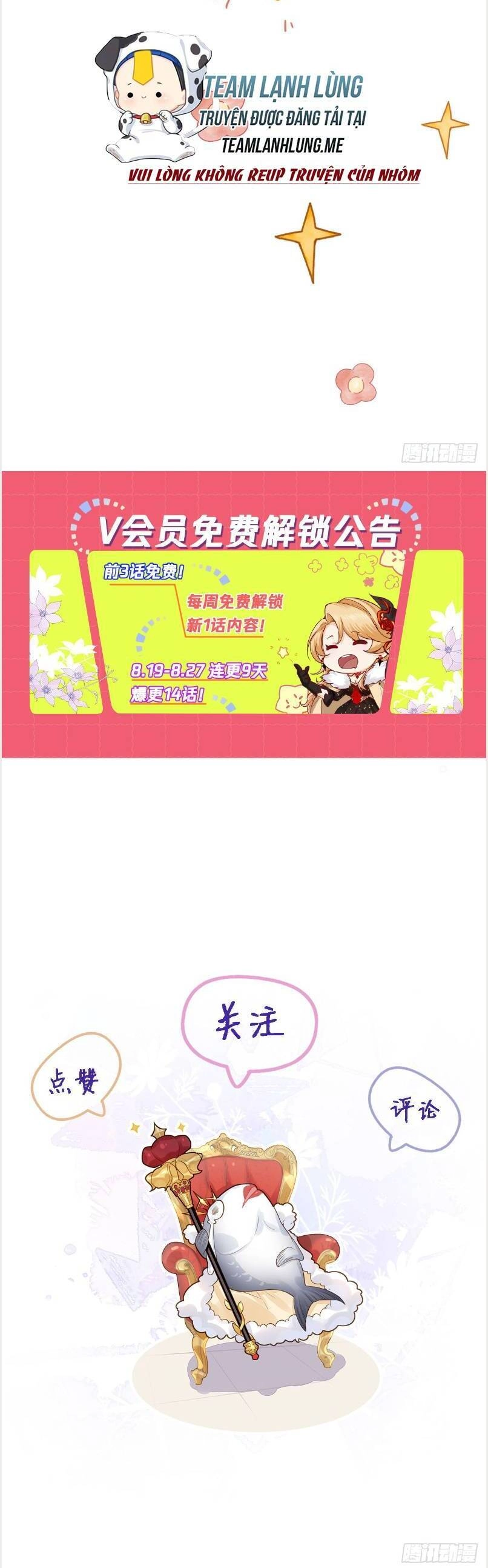 Khi Cá Muối Trở Thành Nữ Hoàng Phong Cách Chapter 8 - 27