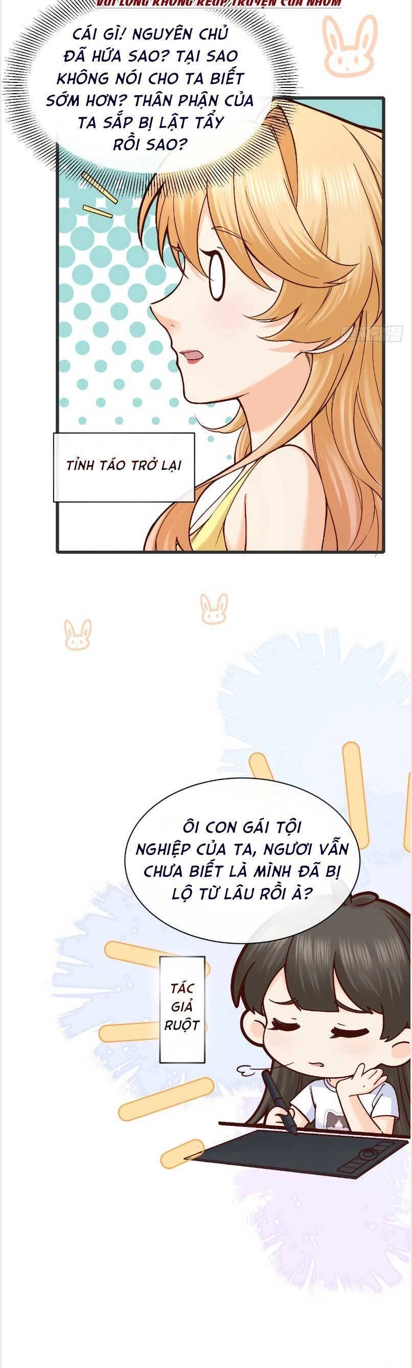 Khi Cá Muối Trở Thành Nữ Hoàng Phong Cách Chapter 11 - 15