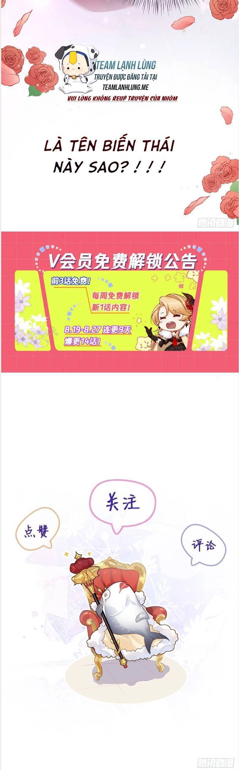 Khi Cá Muối Trở Thành Nữ Hoàng Phong Cách Chapter 12 - 31