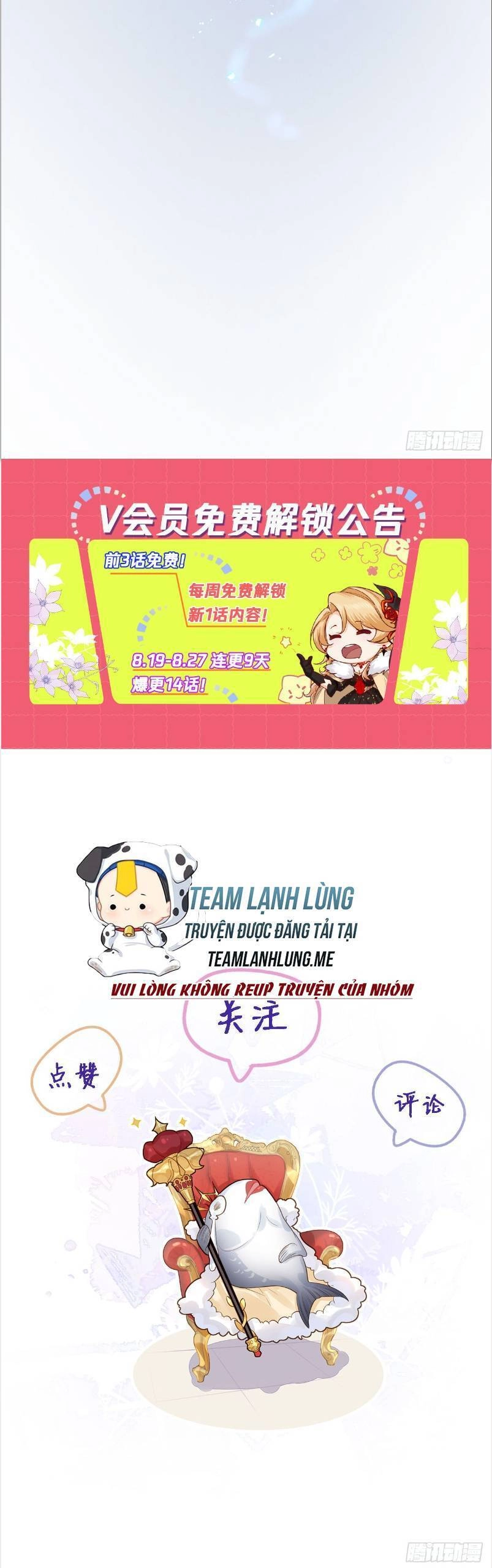 Khi Cá Muối Trở Thành Nữ Hoàng Phong Cách Chapter 13 - 27