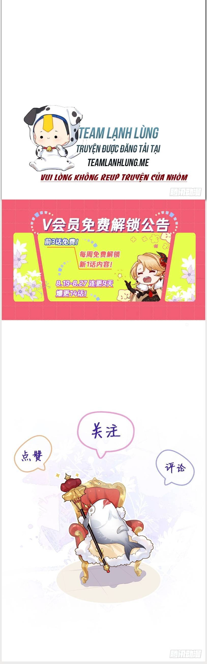 Khi Cá Muối Trở Thành Nữ Hoàng Phong Cách Chapter 14 - 26