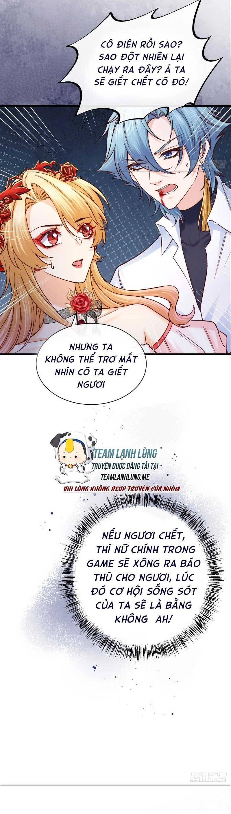 Khi Cá Muối Trở Thành Nữ Hoàng Phong Cách Chapter 15 - 20