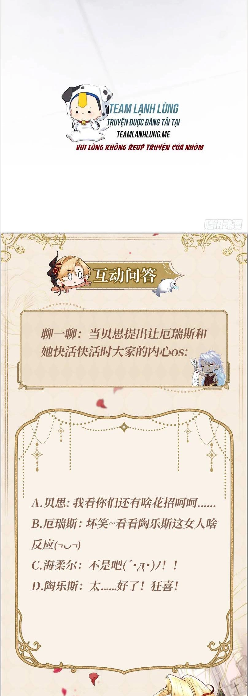 Khi Cá Muối Trở Thành Nữ Hoàng Phong Cách Chapter 15 - 26