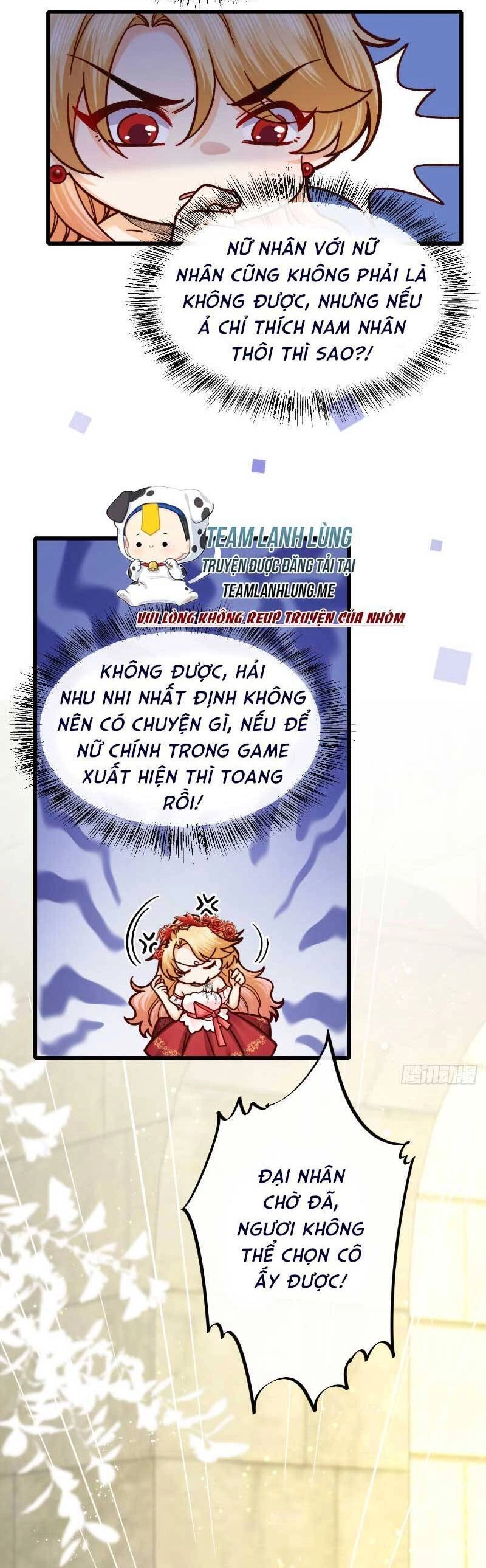 Khi Cá Muối Trở Thành Nữ Hoàng Phong Cách Chapter 16 - 14