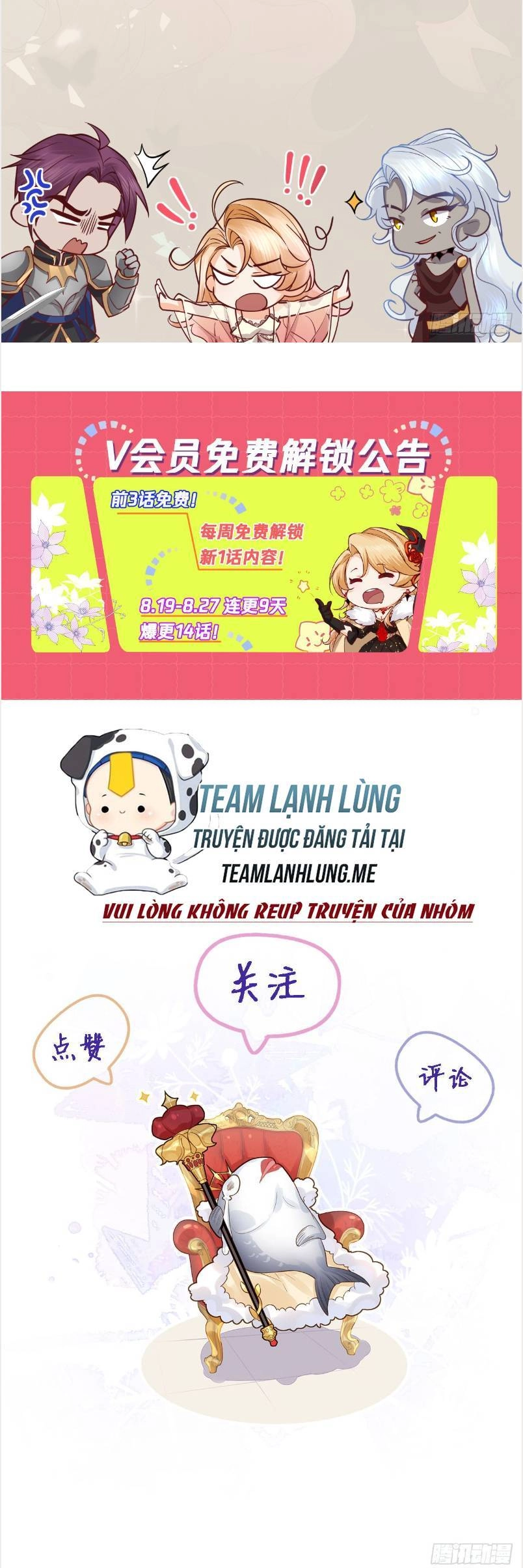 Khi Cá Muối Trở Thành Nữ Hoàng Phong Cách Chapter 16 - 26