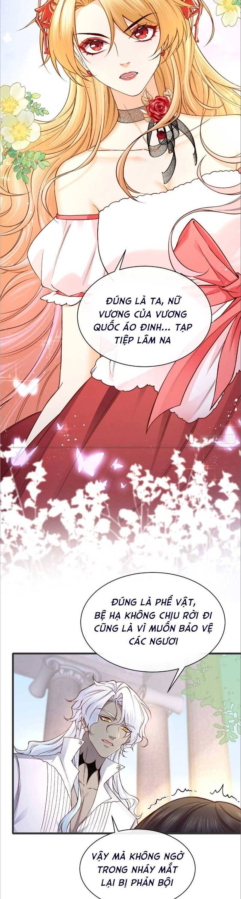 Khi Cá Muối Trở Thành Nữ Hoàng Phong Cách Chapter 17 - 8