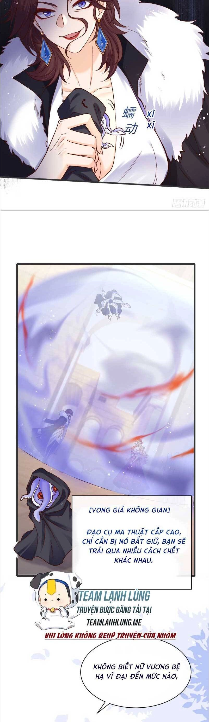 Khi Cá Muối Trở Thành Nữ Hoàng Phong Cách Chapter 17 - 11