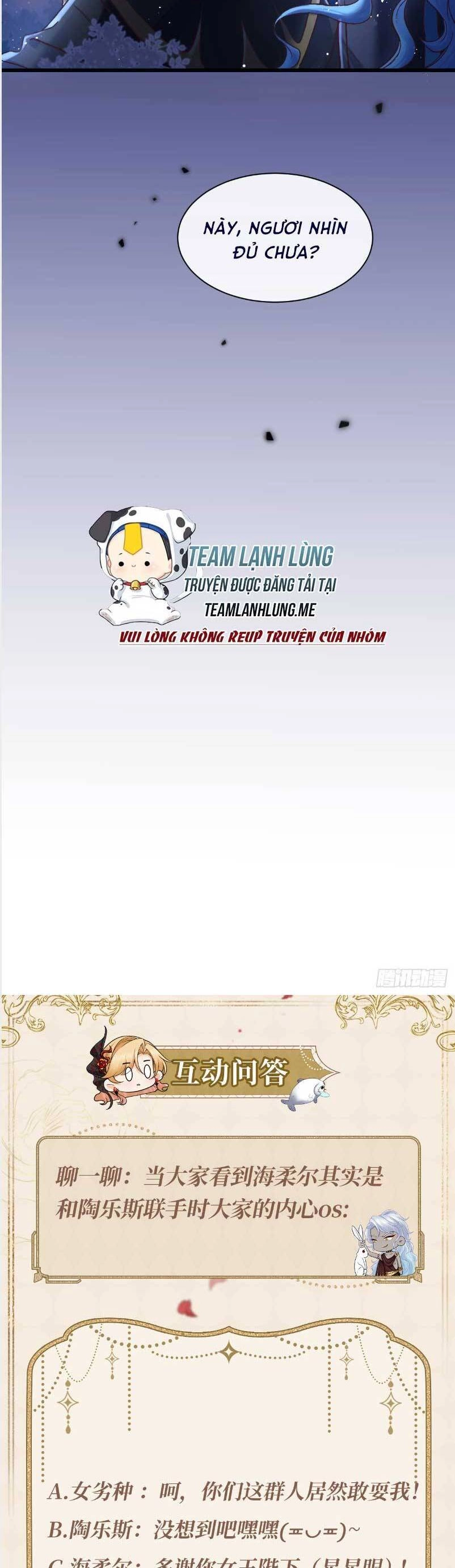 Khi Cá Muối Trở Thành Nữ Hoàng Phong Cách Chapter 19 - 32