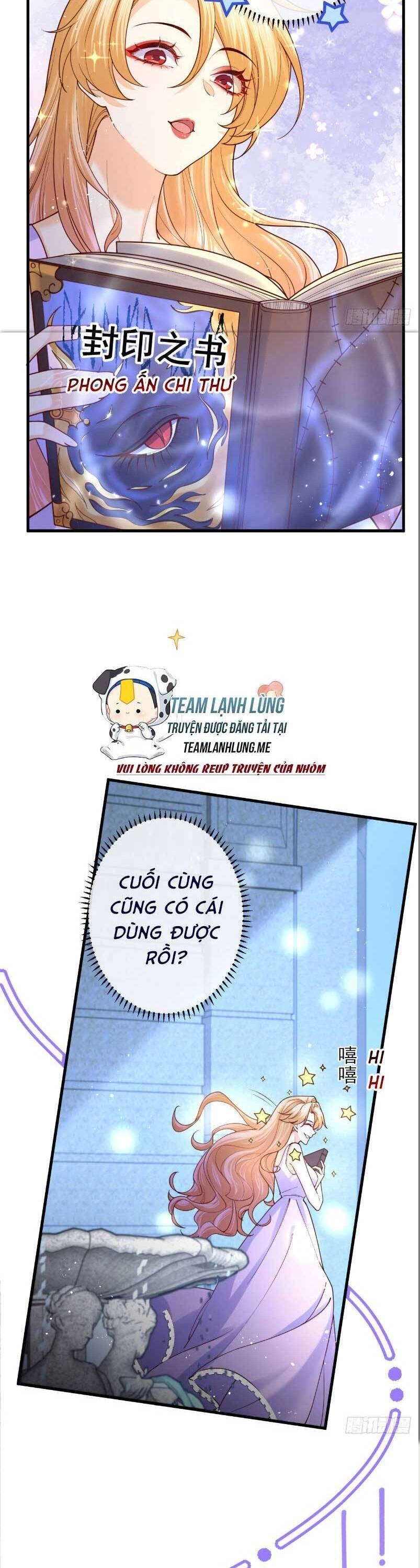 Khi Cá Muối Trở Thành Nữ Hoàng Phong Cách Chapter 20 - 18