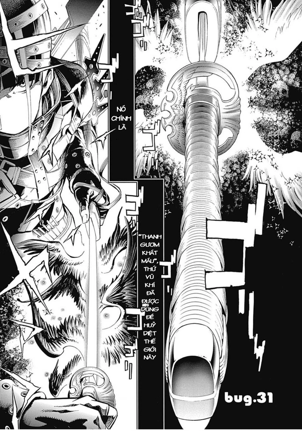 BiORG TRiNiTY Chapter 31 - 4