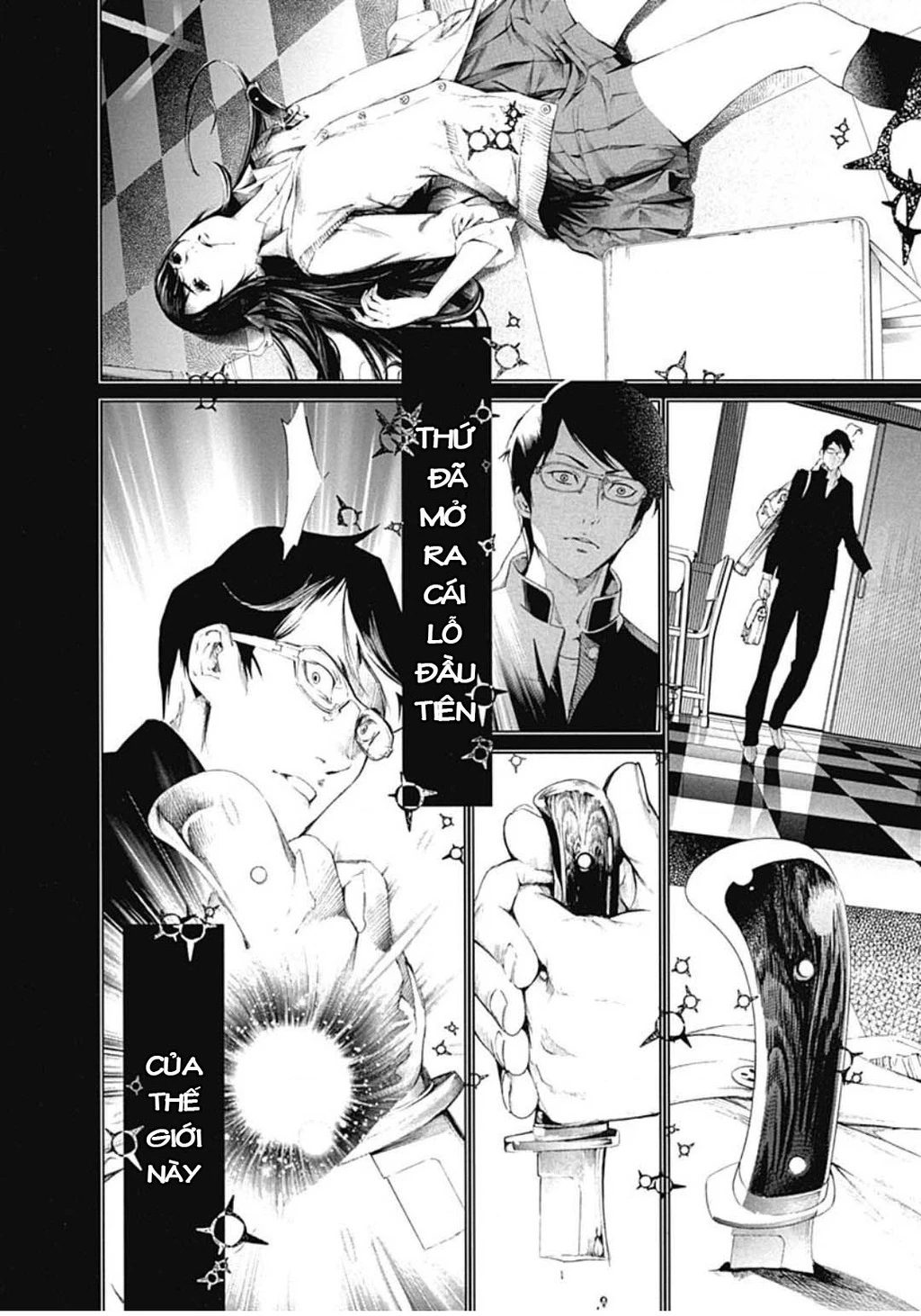 BiORG TRiNiTY Chapter 31 - 5