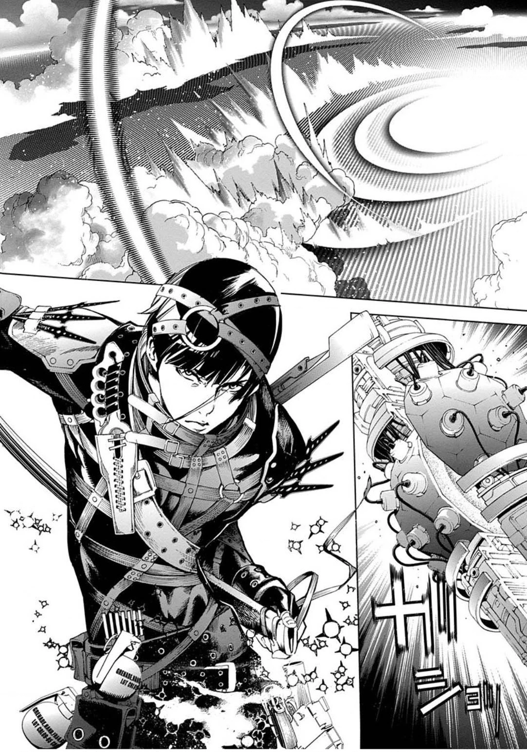 BiORG TRiNiTY Chapter 31 - 7