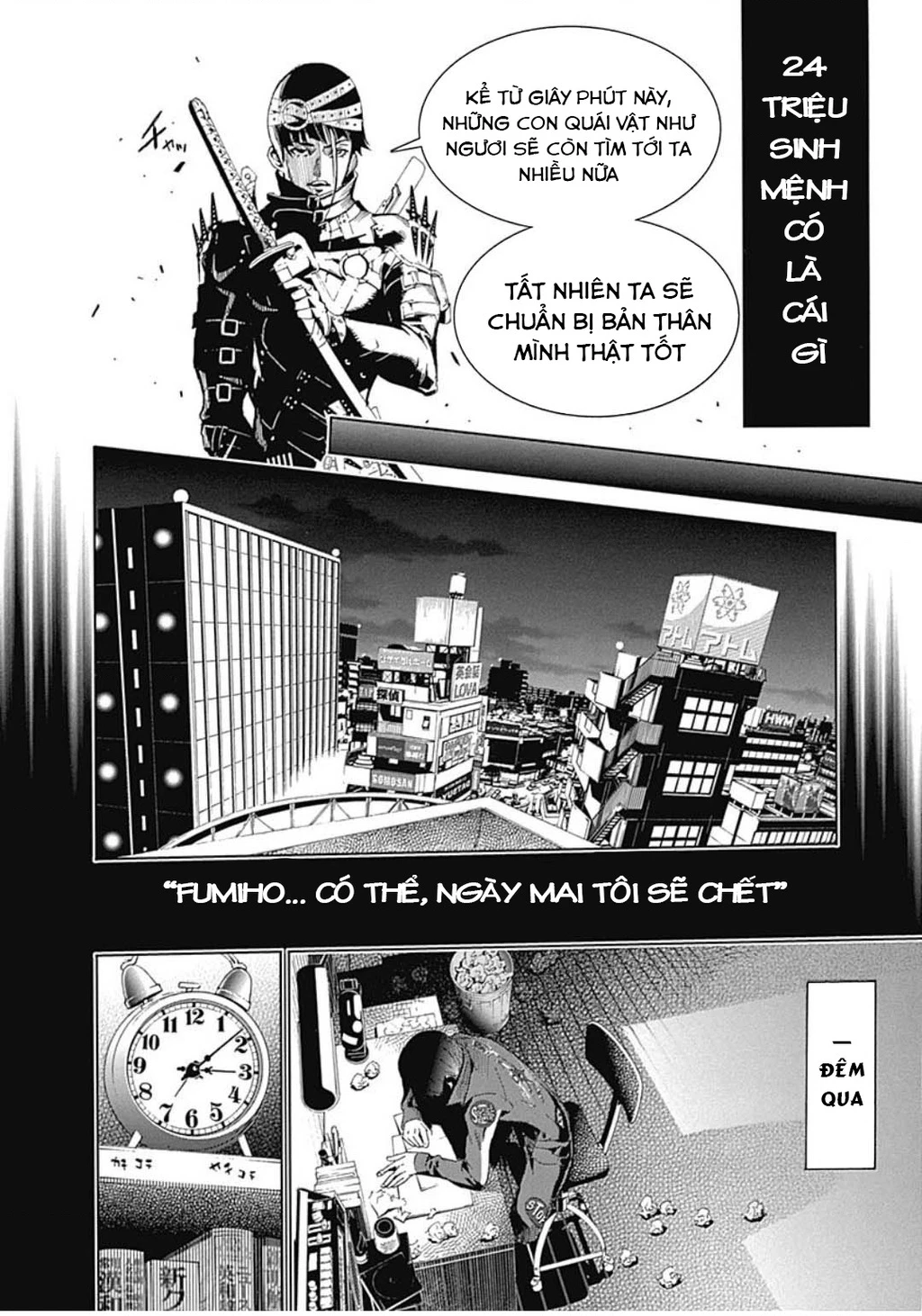 BiORG TRiNiTY Chapter 31 - 11