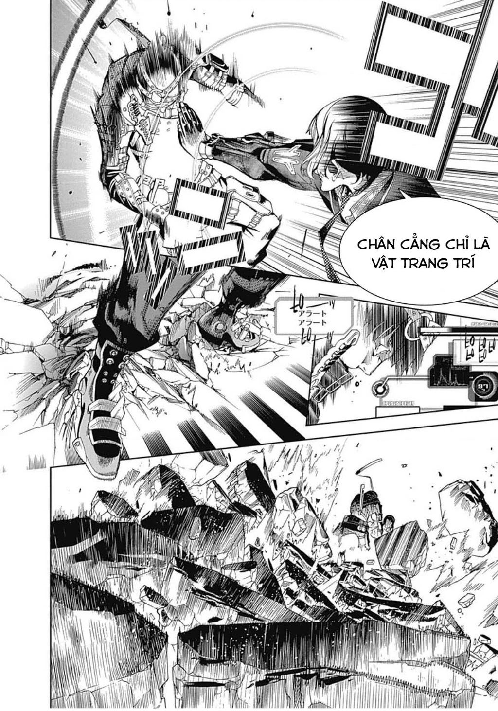 BiORG TRiNiTY Chapter 31 - 15