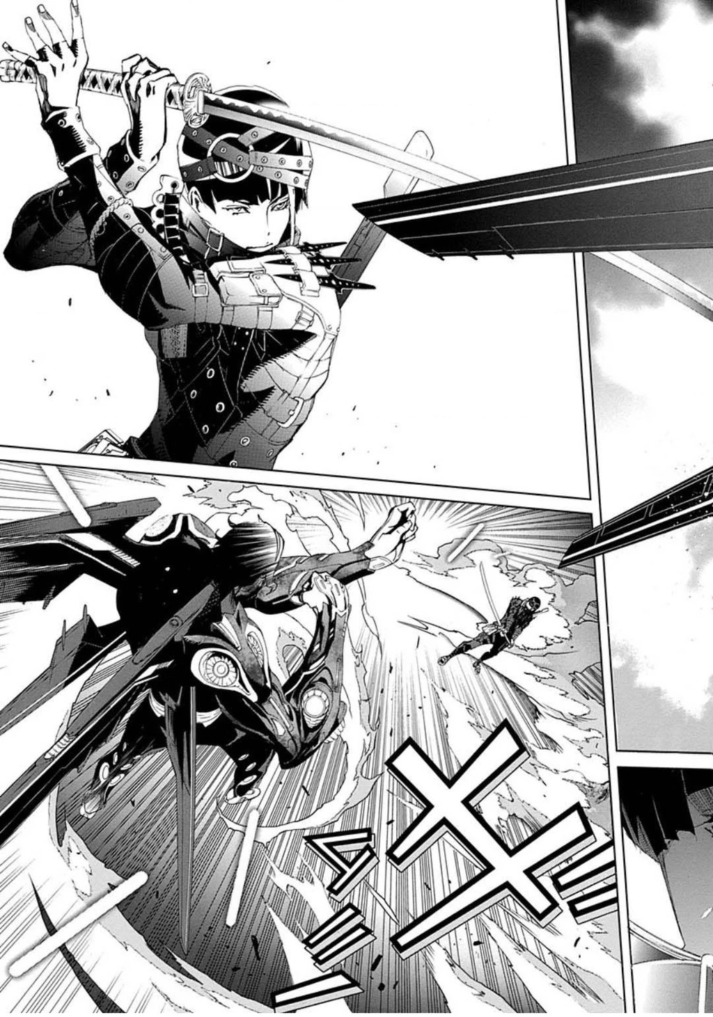 BiORG TRiNiTY Chapter 31 - 20