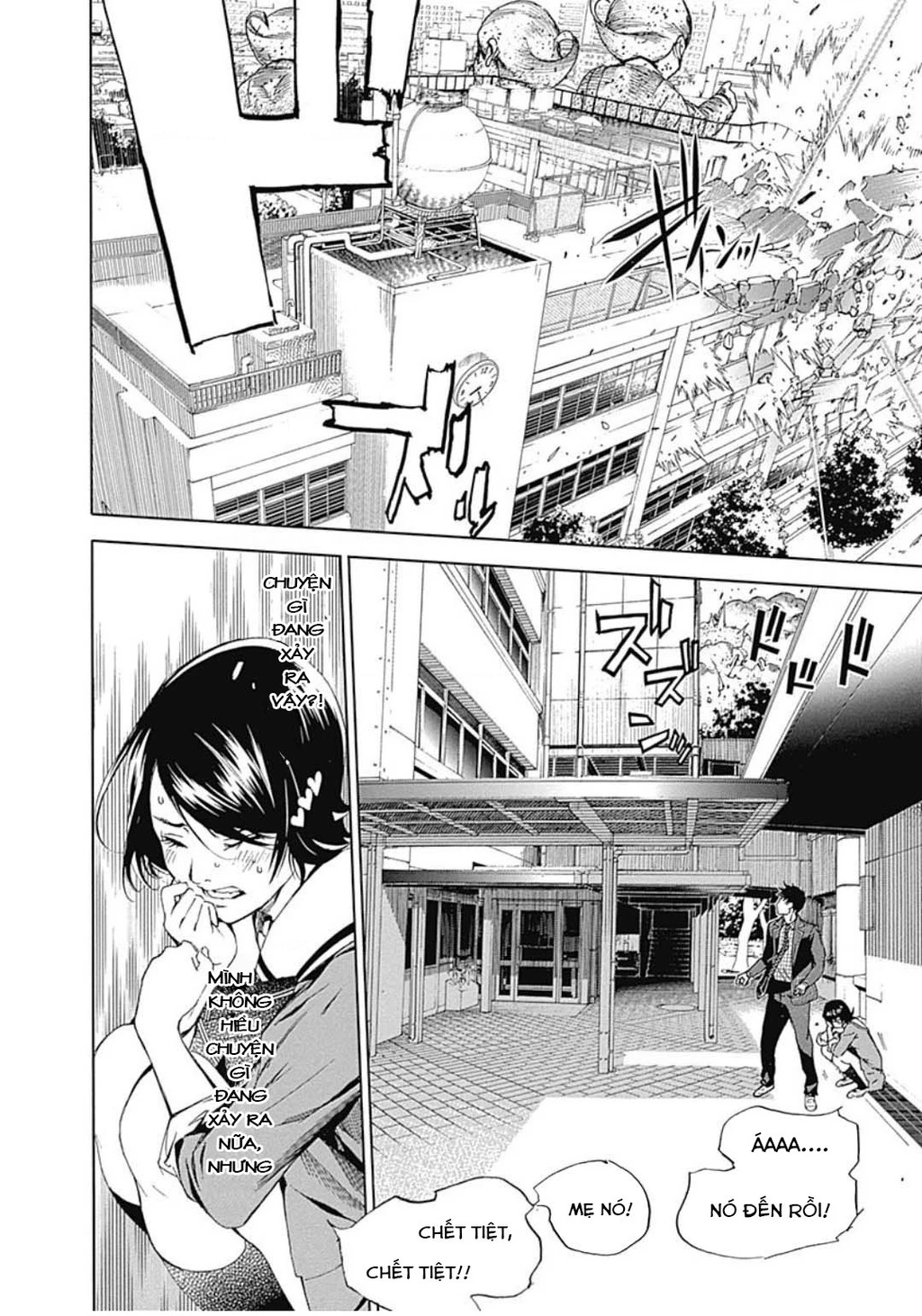 BiORG TRiNiTY Chapter 31 - 21