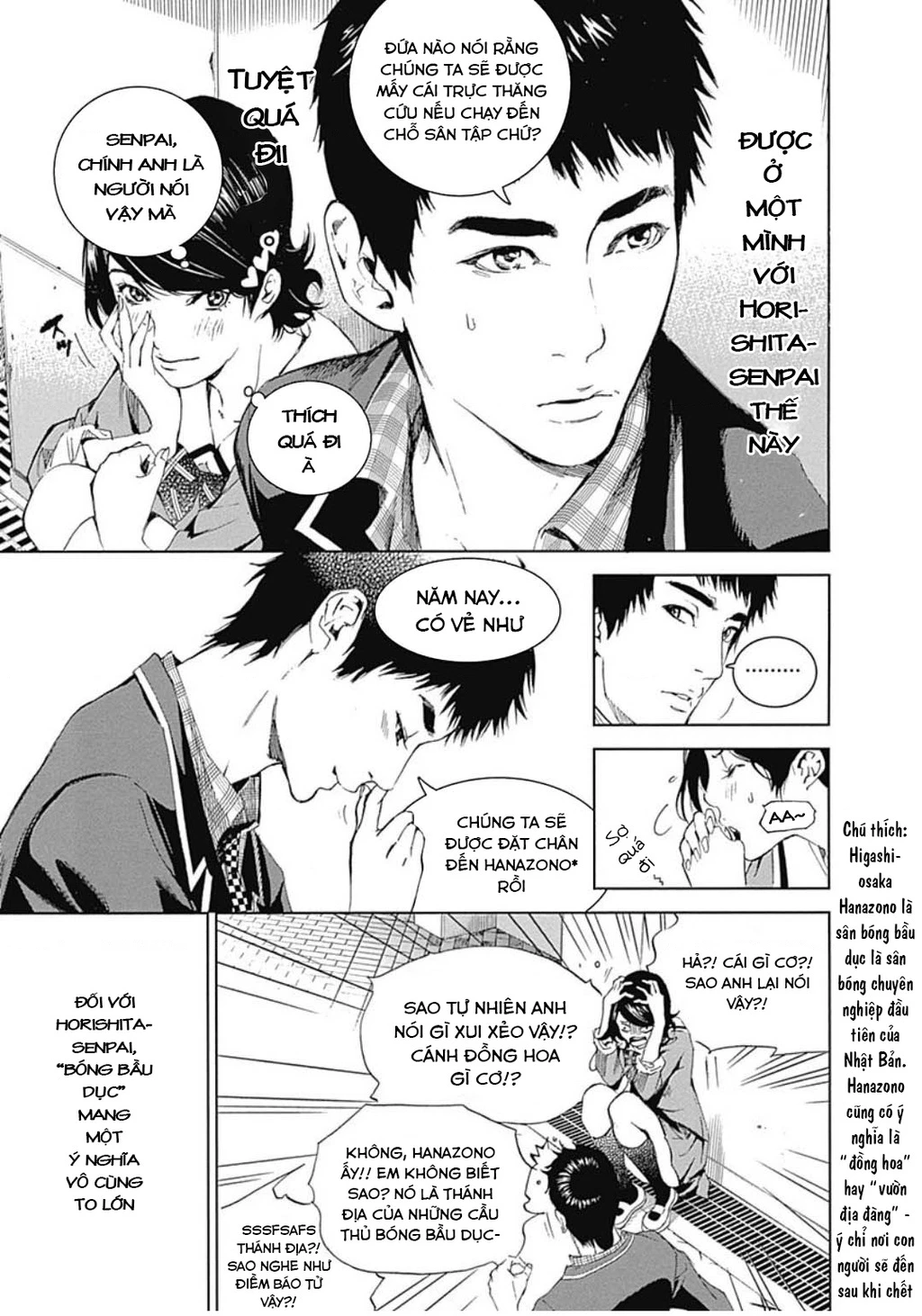 BiORG TRiNiTY Chapter 31 - 22