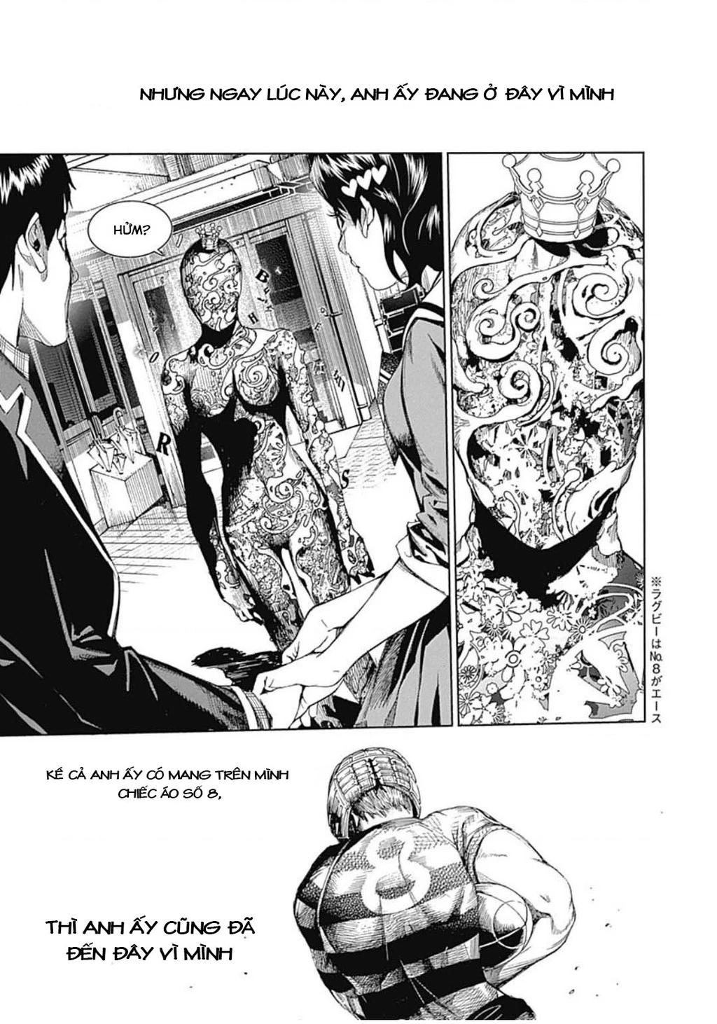 BiORG TRiNiTY Chapter 31 - 24