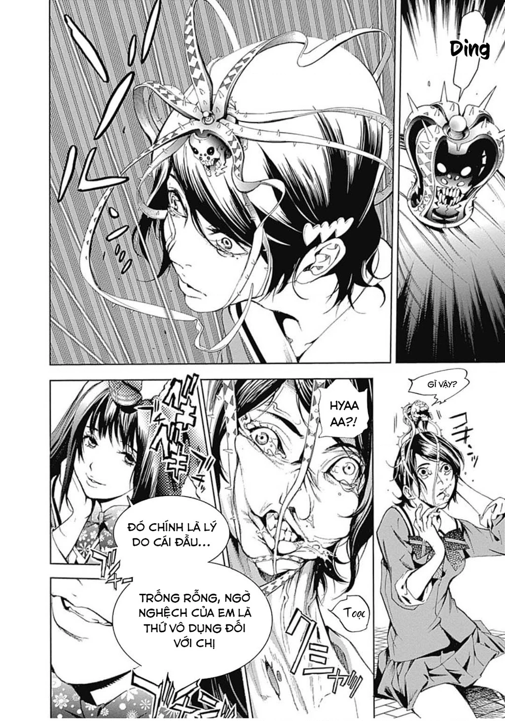 BiORG TRiNiTY Chapter 31 - 31