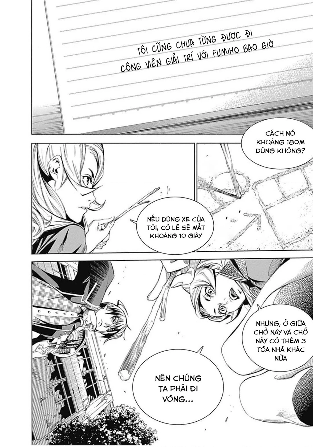 BiORG TRiNiTY Chapter 31 - 51