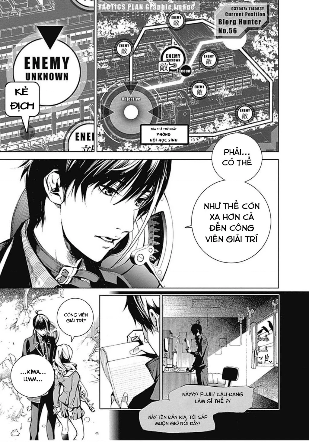 BiORG TRiNiTY Chapter 31 - 52