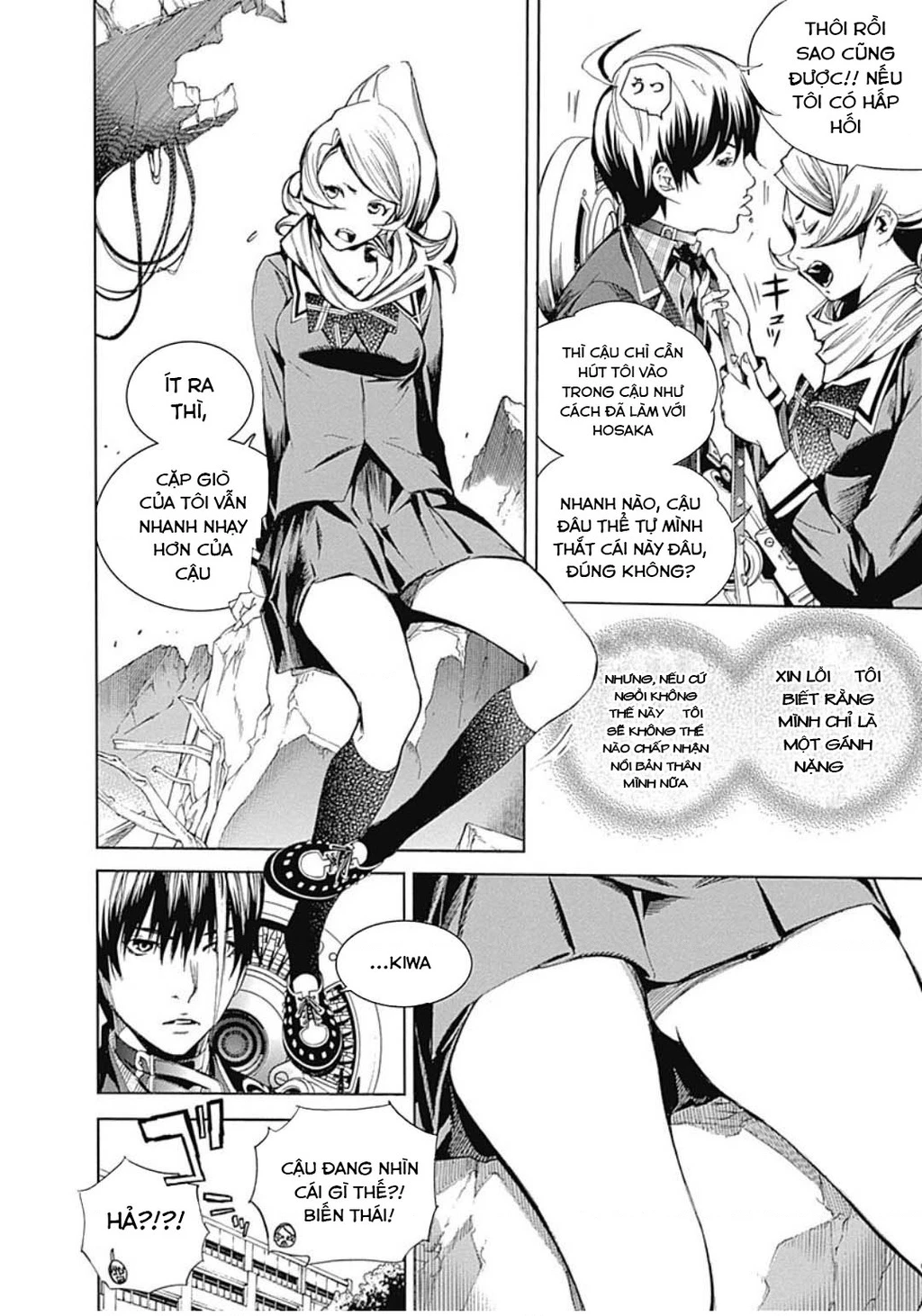 BiORG TRiNiTY Chapter 31 - 53