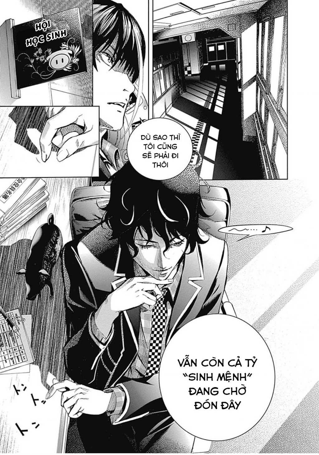 BiORG TRiNiTY Chapter 31 - 54