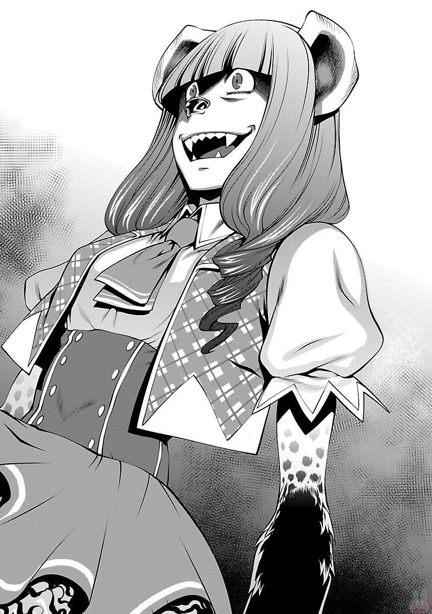 BiORG TRiNiTY Chapter 32 - 41