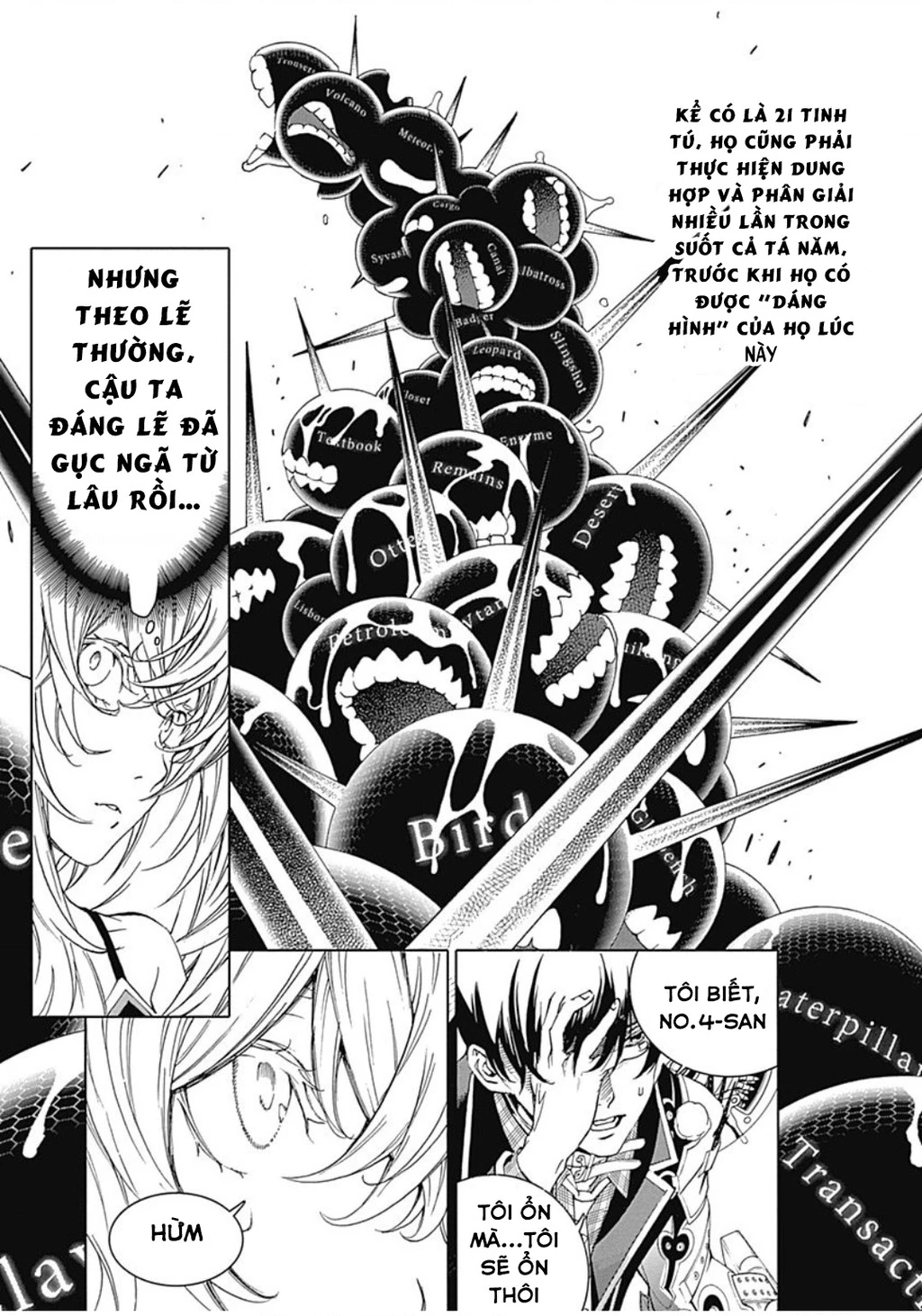 BiORG TRiNiTY Chapter 33 - 6