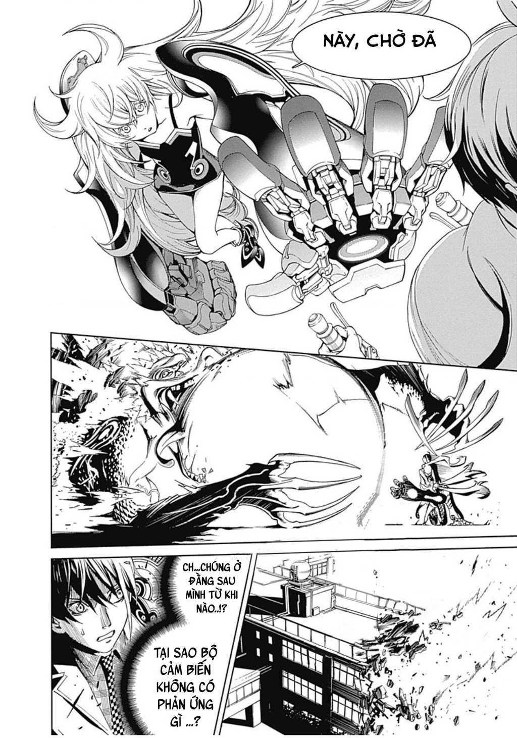 BiORG TRiNiTY Chapter 33 - 9