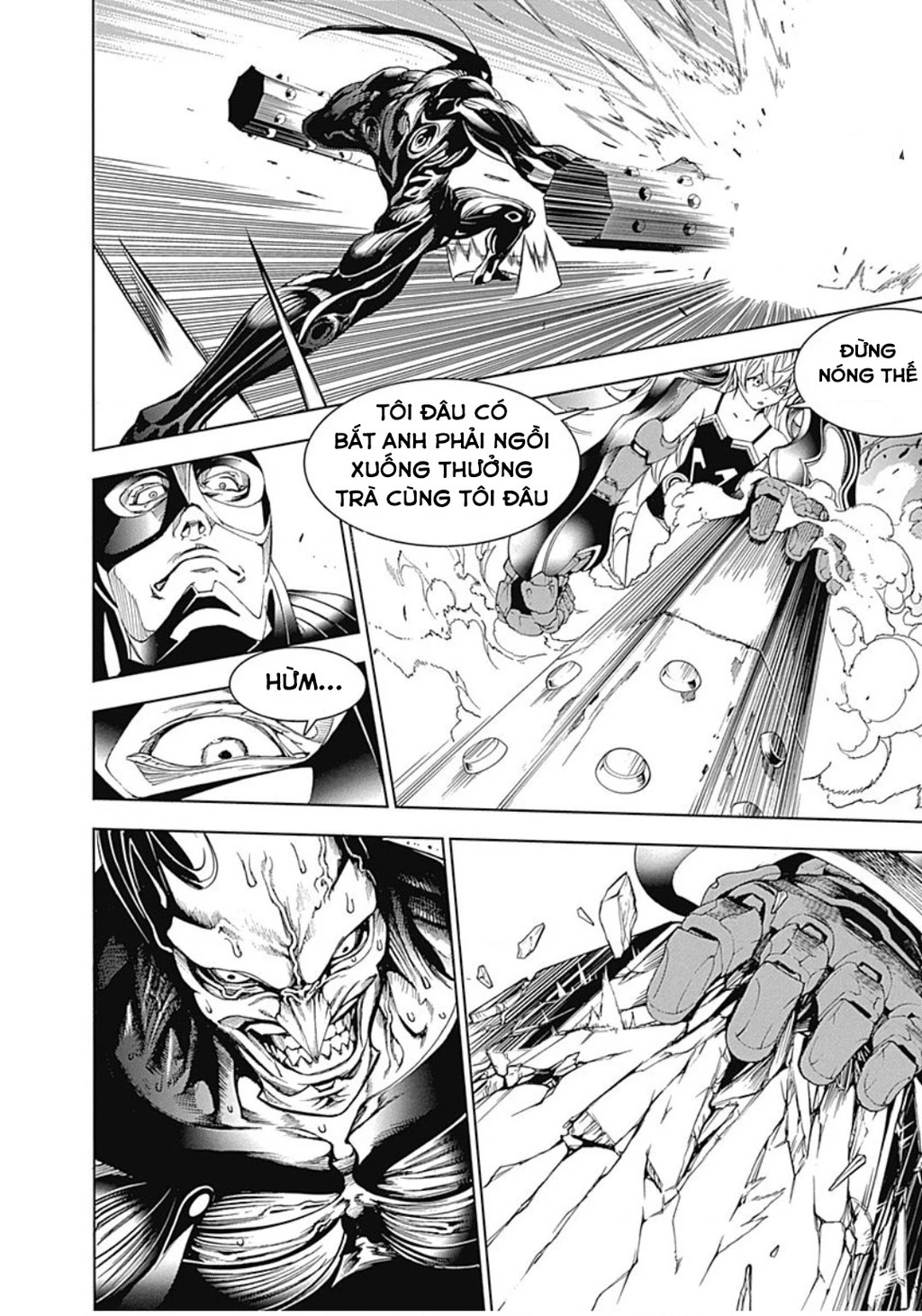 BiORG TRiNiTY Chapter 33 - 13