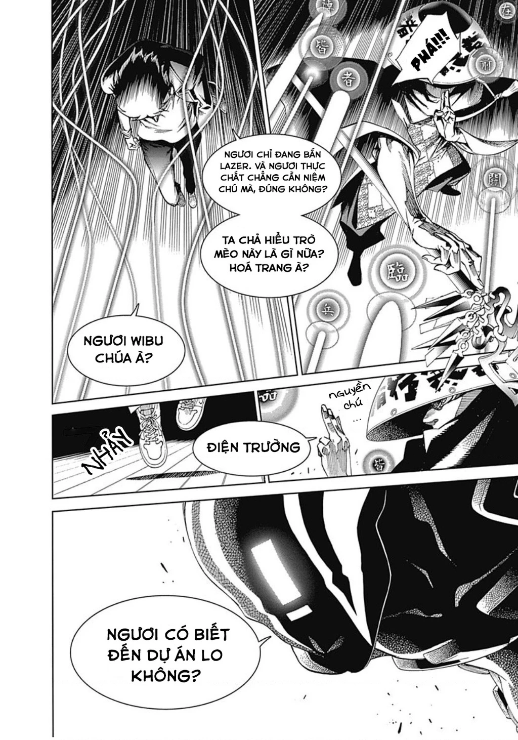 BiORG TRiNiTY Chapter 33 - 19