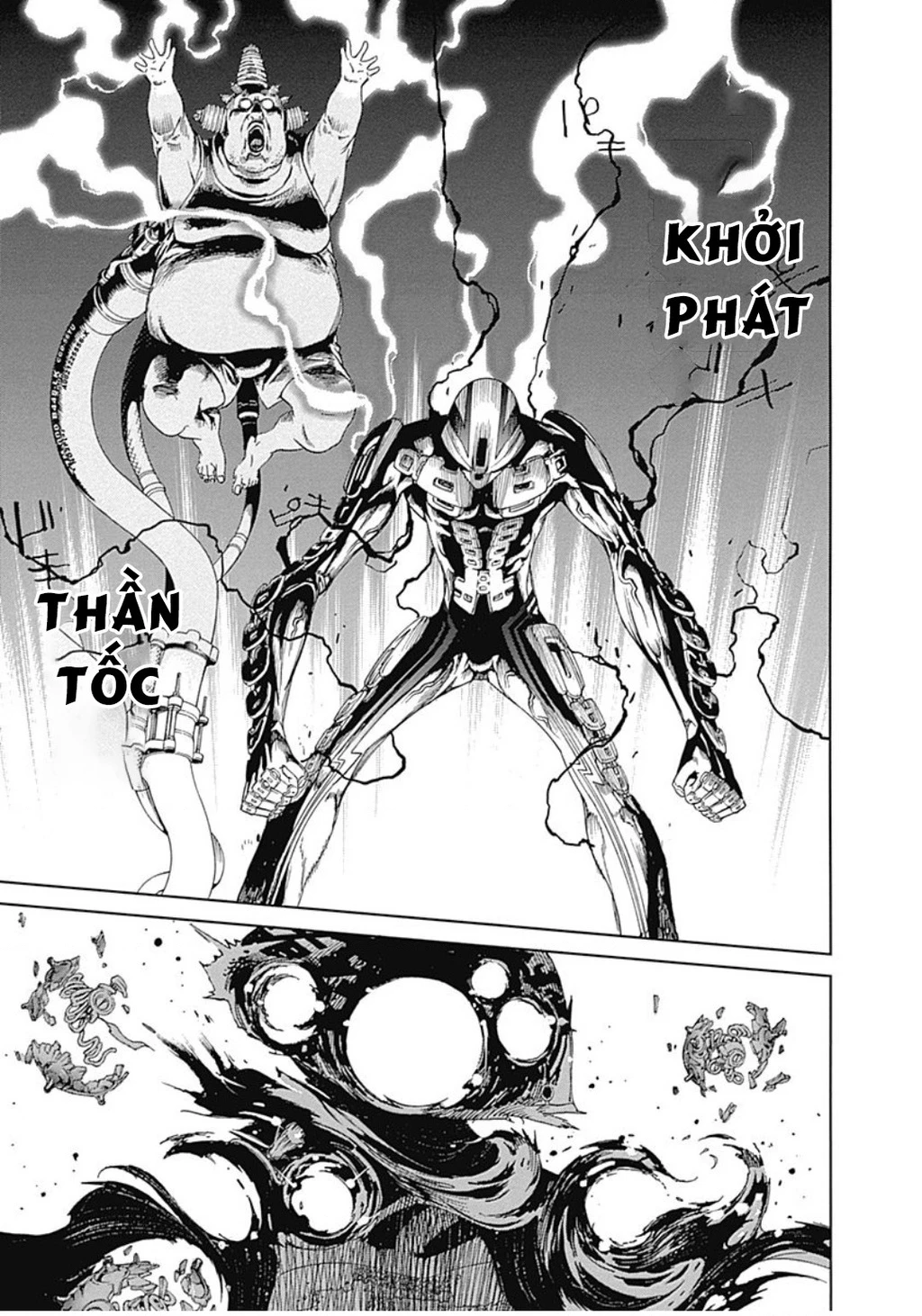 BiORG TRiNiTY Chapter 33 - 22