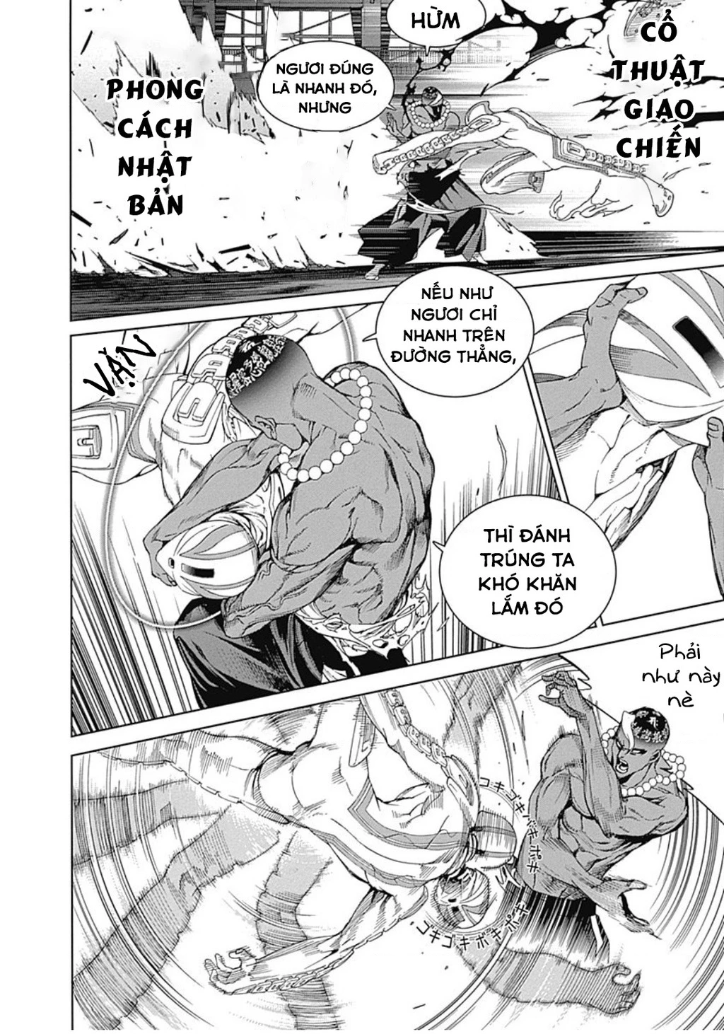 BiORG TRiNiTY Chapter 33 - 23