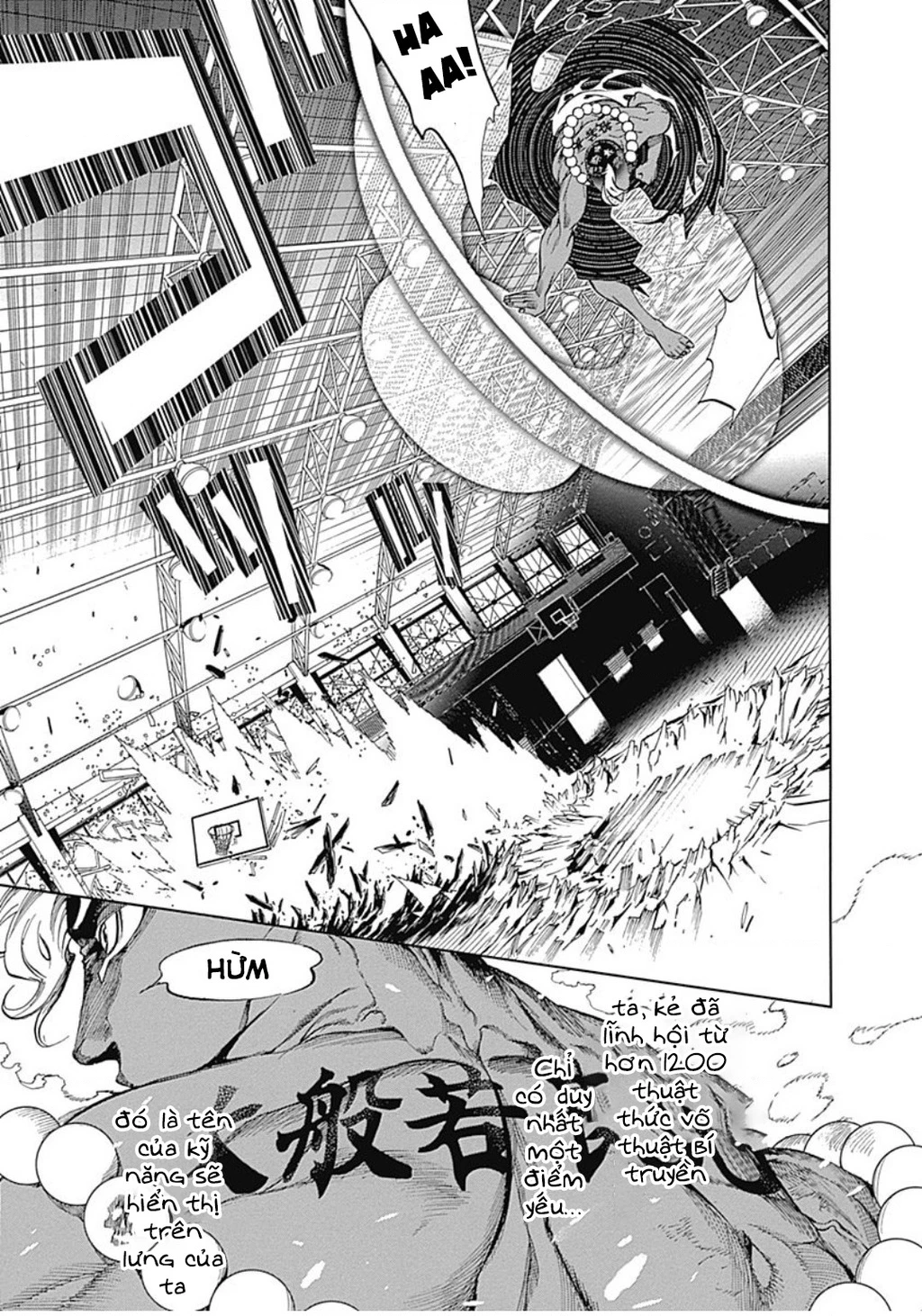 BiORG TRiNiTY Chapter 33 - 24