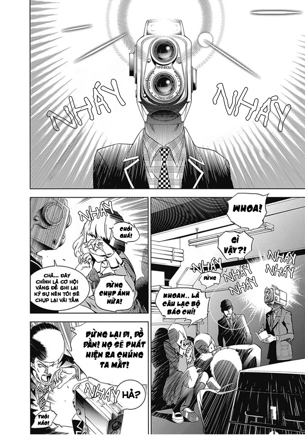 BiORG TRiNiTY Chapter 33 - 29