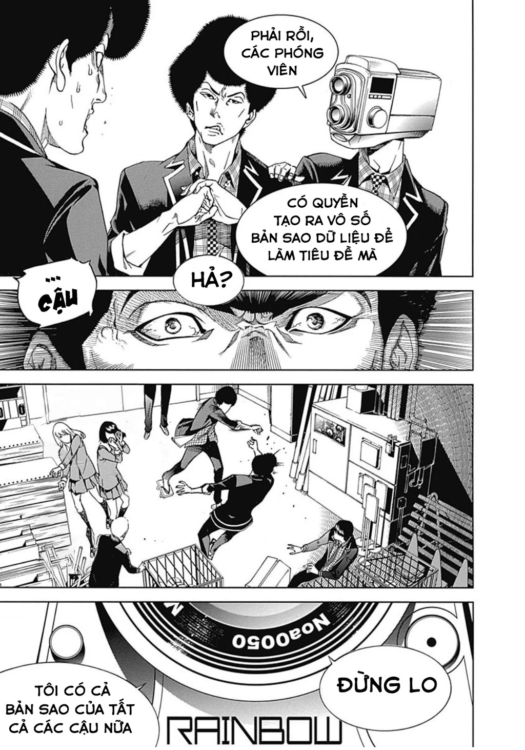 BiORG TRiNiTY Chapter 33 - 32