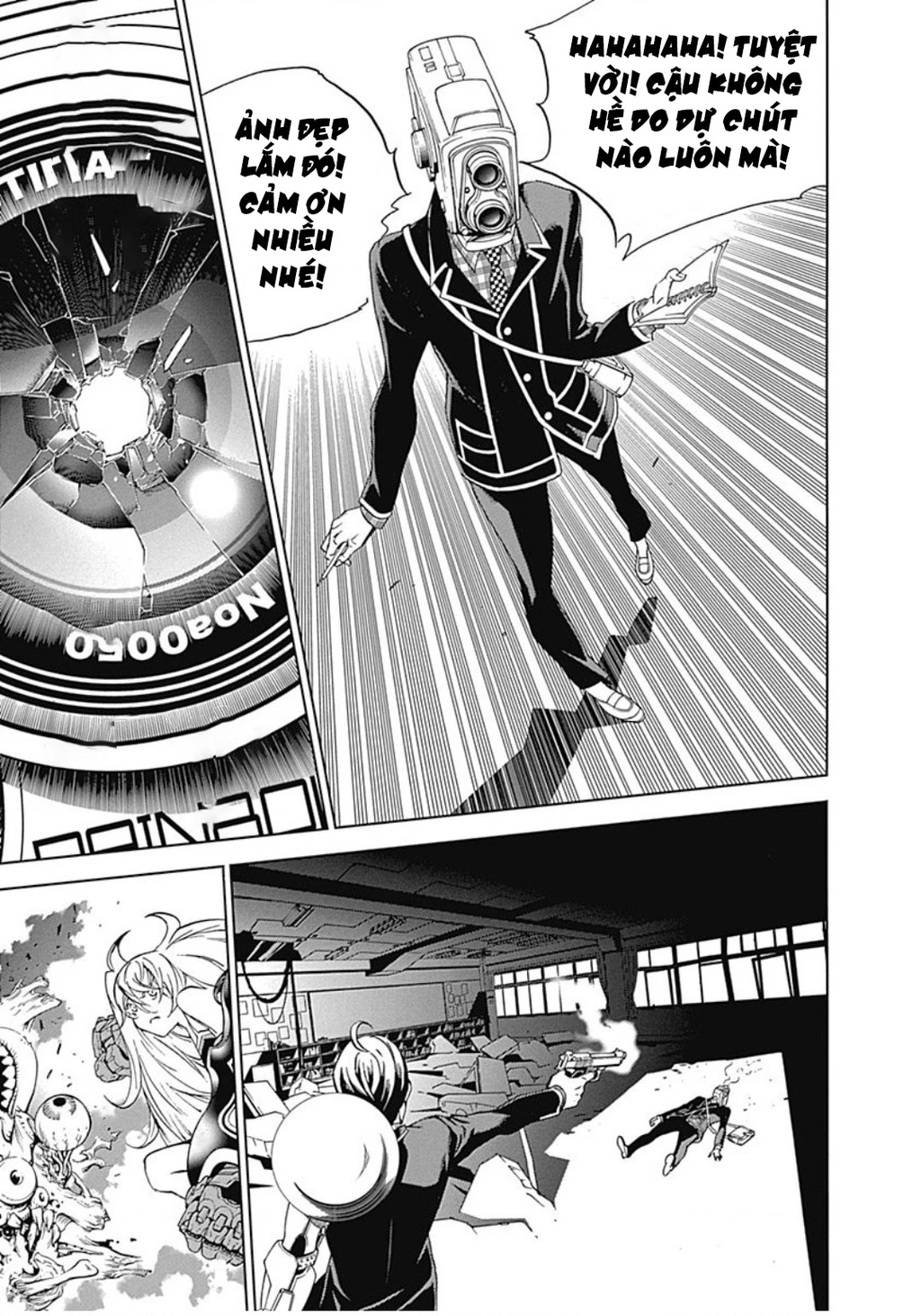 BiORG TRiNiTY Chapter 33 - 38