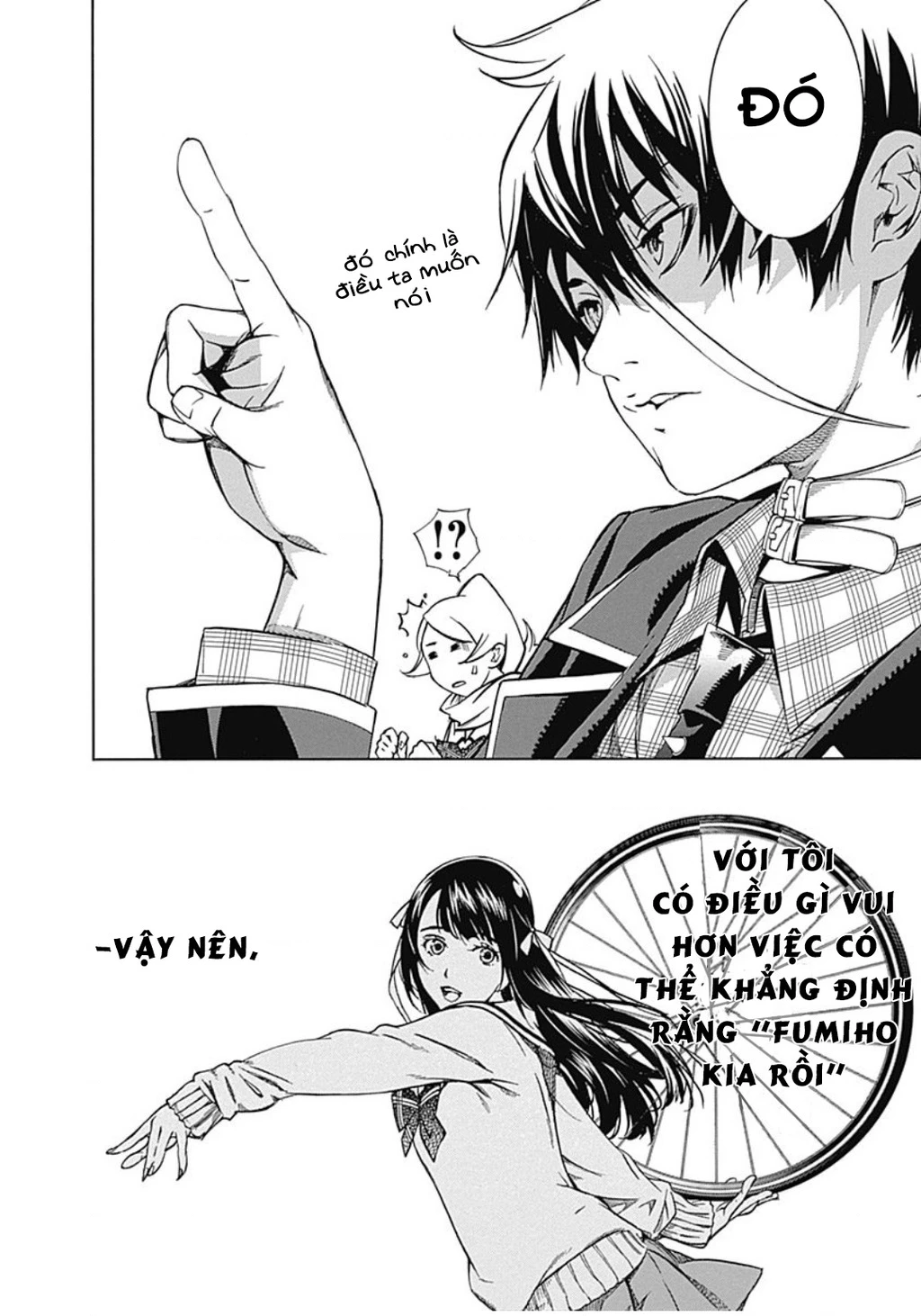 BiORG TRiNiTY Chapter 33 - 58