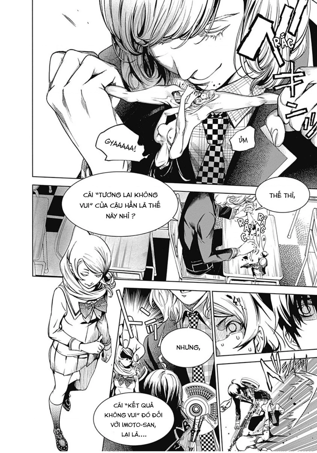 BiORG TRiNiTY Chapter 34 - 12