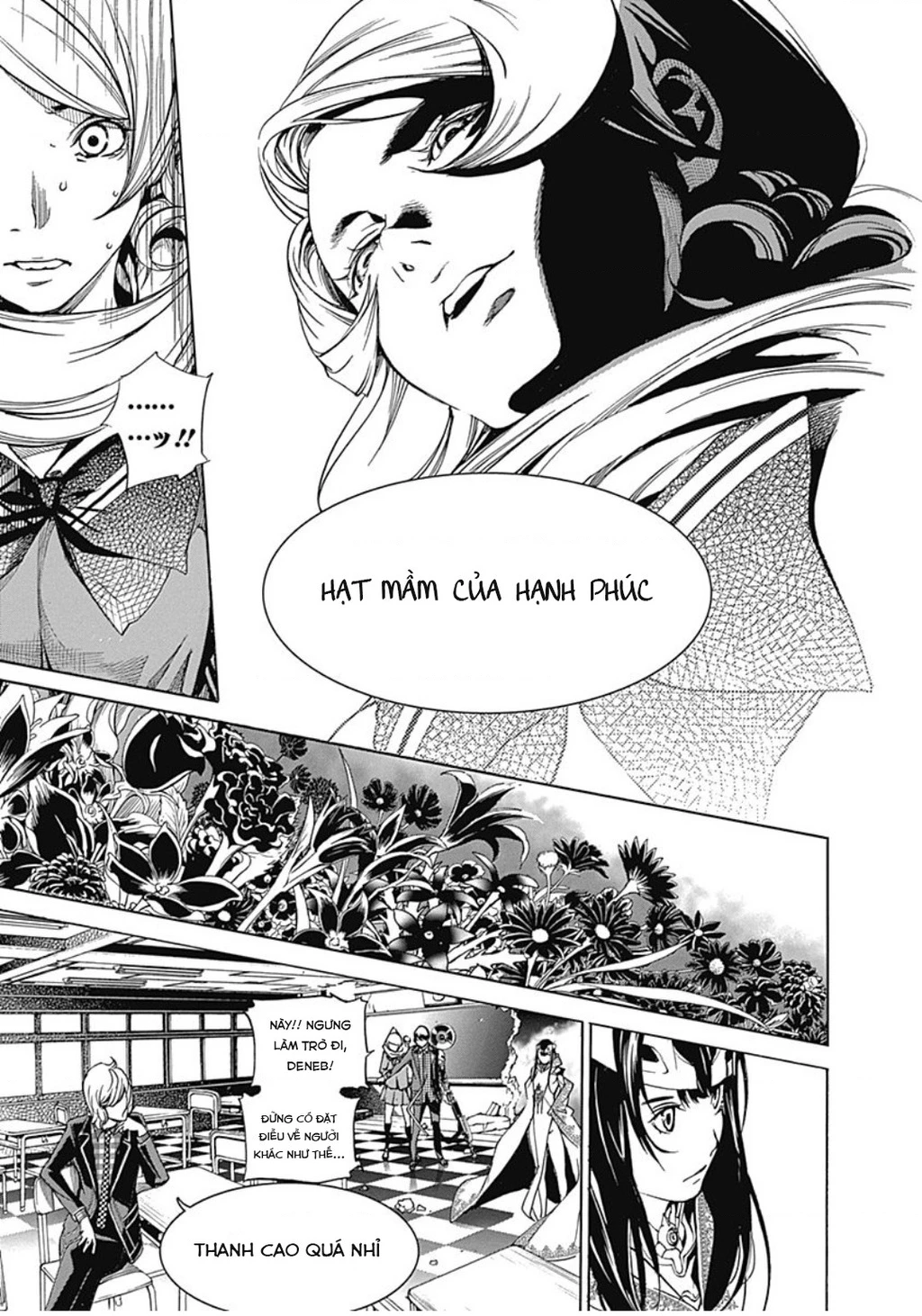 BiORG TRiNiTY Chapter 34 - 13