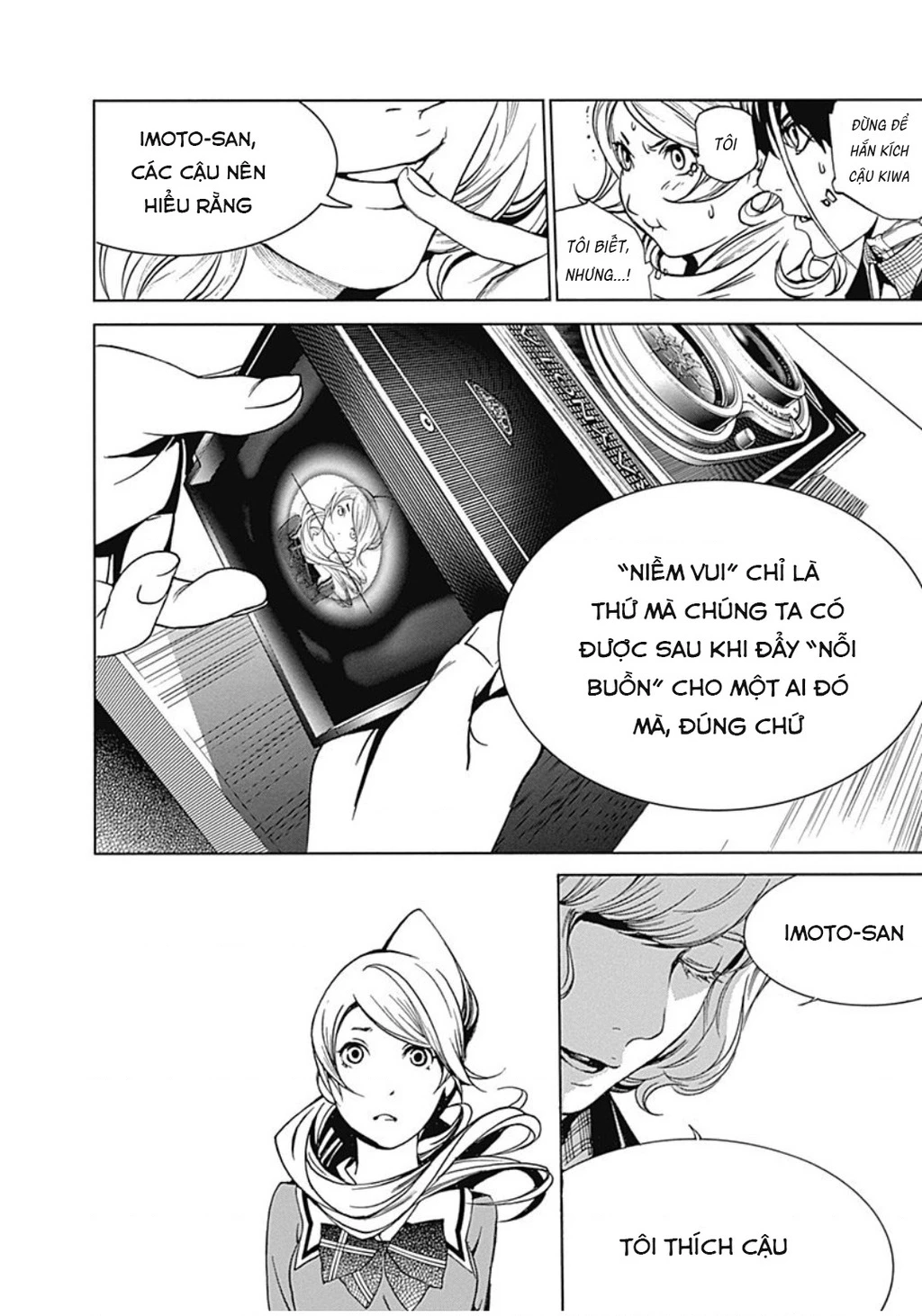 BiORG TRiNiTY Chapter 34 - 14