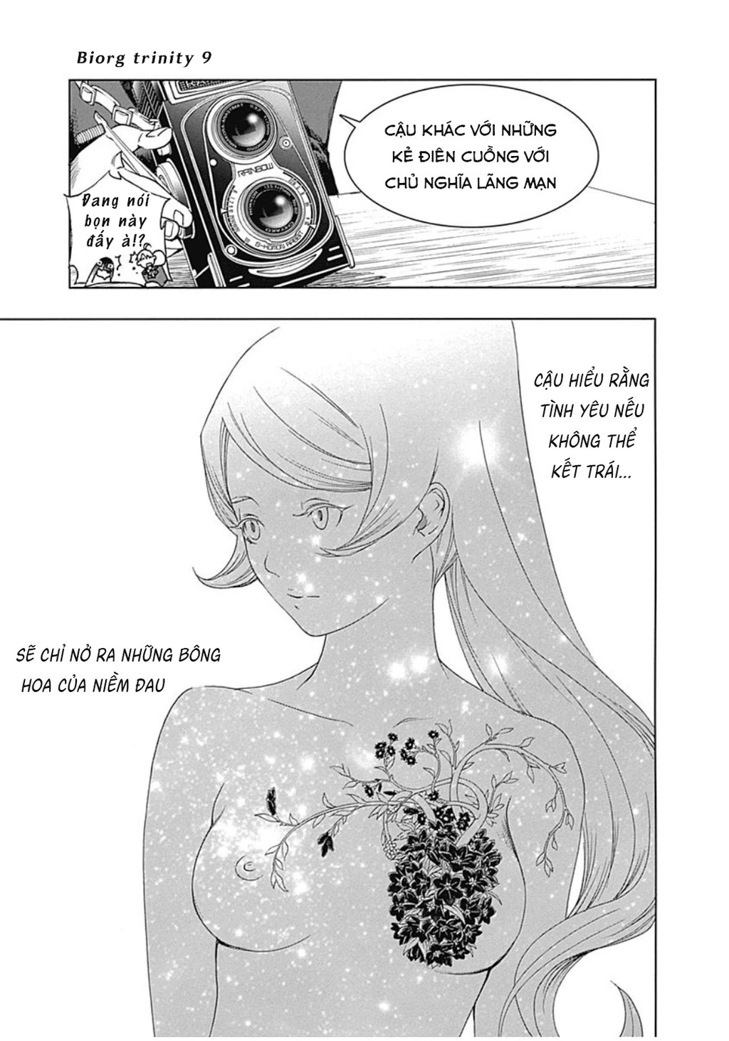 BiORG TRiNiTY Chapter 34 - 15